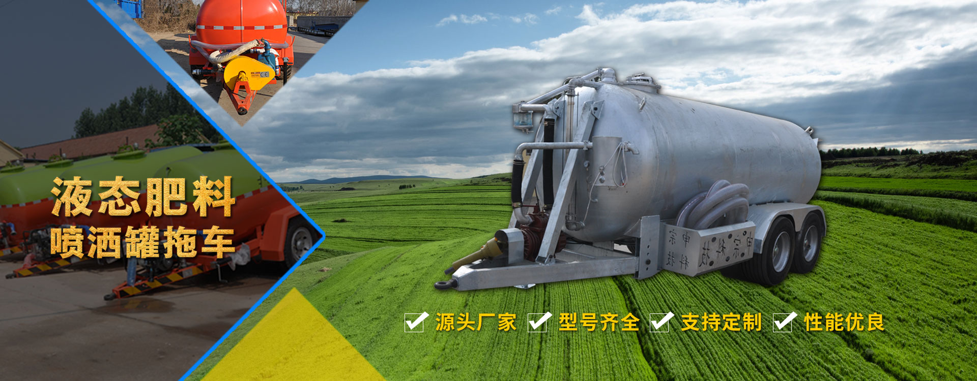 高密市萬源機械設備有限公司
